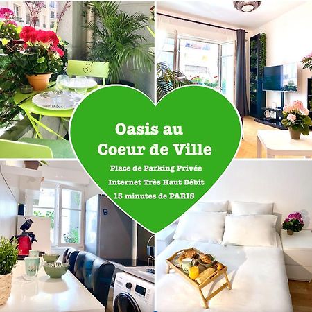 Oasis Au Coeur De Ville لو بليسيس-روبنسون المظهر الخارجي الصورة