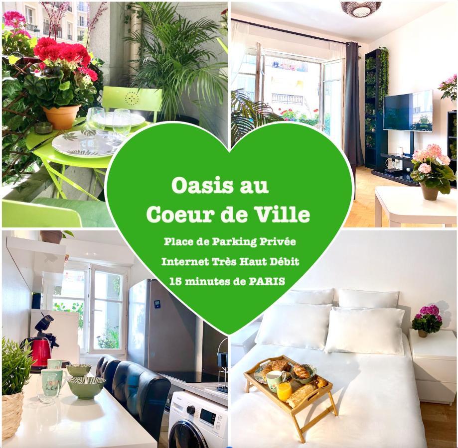 Oasis Au Coeur De Ville لو بليسيس-روبنسون المظهر الخارجي الصورة